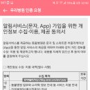 디위드동물병원 이미지