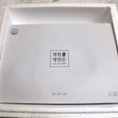 반도 떡방앗간 이미지