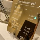 궁중목욕탕 이미지