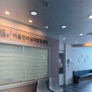 우리이음센터 이미지