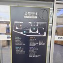 한라산국립공원 산악박물관 | 제주 한라산국립공원 산악박물관 관음사지구 탐방 안내소