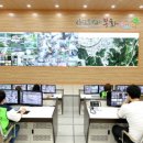 대구통합관제센터 앞 이미지