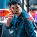 하얼빈장첸 이미지