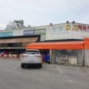 양평DC