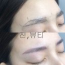 태가난다