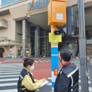 주정차단속-135 이미지