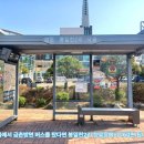 봉일천2리 네이버블로그