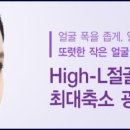 하이엘 PC 이미지