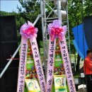 병곡초등학교 이미지