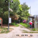 애막골 등산로 입구 이미지