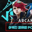 승리 PC방 이미지