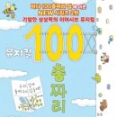 김해서부문화센터 하늬홀 이미지