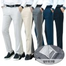레디핏 쇼핑하우