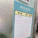 연이꼬마김밥