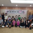 예주 이미지