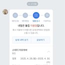 서쪽스테이 이미지