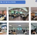 완주대리점 네이버블로그