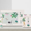 온유한의원 이미지