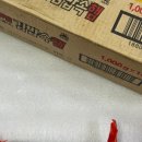 세젤마켓 이미지