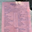 블리스bar 이미지