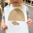 전북특별자치도립미술관 | 전북 아이랑 가볼만한 곳 전북도립미술관 아이스크림똥 전시회 후기 (무료💸)