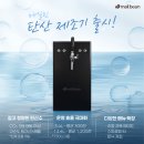 메일빈 - 김해시 | 메일빈