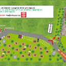 하늘빛팬션 이미지