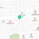 윈윈컨설팅공인중개사사무소 이미지