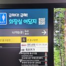 용산-서빙-2107 | 숙대입구맛집 남영맛집 분위기 좋은 퓨전 한식다이닝바 리파인