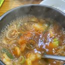 광복축산 이미지