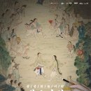 반석아트홀 이미지