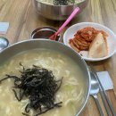 효석로 L 이미지