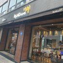 교촌치킨두정점