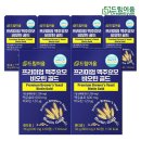 ㈜드림바이오 이미지