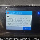 조은OA시스템 이미지