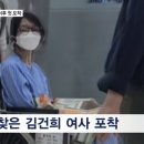명신전자