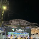 비앤비기프트 네이버블로그