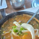 모정추어탕 이미지