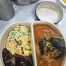 화영반점