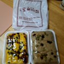 낙원약국 이미지