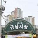 은성라이브