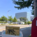 신원기술개발 | 2026 한국산업단지공단 청년인턴 최종합격 후기 ✅