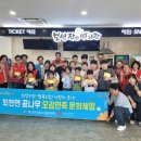 오감만족 이미지