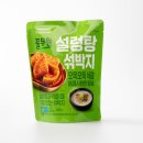 고려설렁탕 티스토리