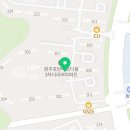 호반베르디움3차더리버입주자대표회의