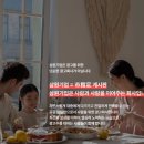 삼원기업주
