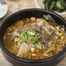 여수 나진의 집 이미지