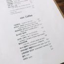 아오스 요거트 이미지
