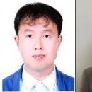 세움텍 한국일보