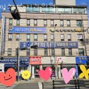 미소나눔치과의원 이미지